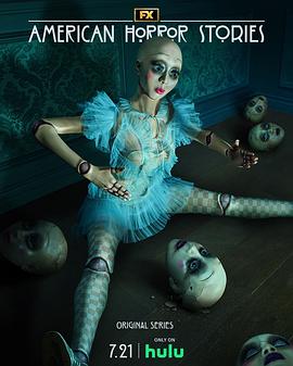美国恐怖故事集第二季全集