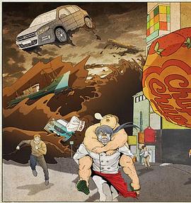 Dream Hunter-狩梦人-全集