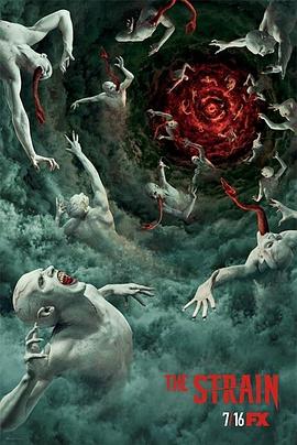 血族第四季全集