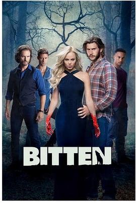 隐世狼女第三季全集