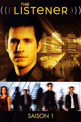 读心人第一季全集