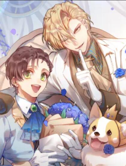 男友总在修罗场全集