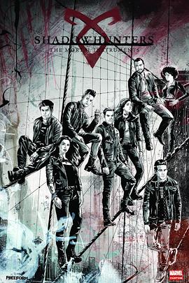 暗影猎人第三季全集