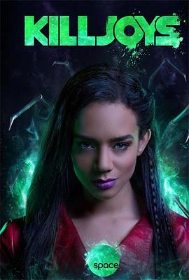 扫兴者第四季全集