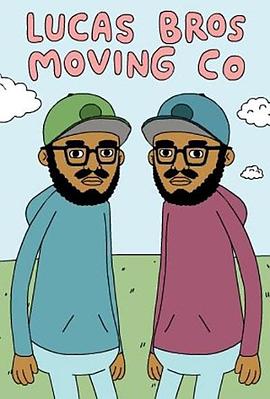 卢卡斯兄弟搬家公司第二季全集