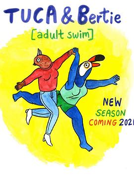 鸟姐妹的反差生活第二季全集