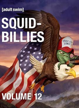 鱿鱼仔的乡土生活第十二季全集