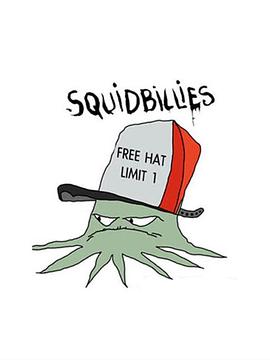 鱿鱼仔的乡土生活第十一季全集