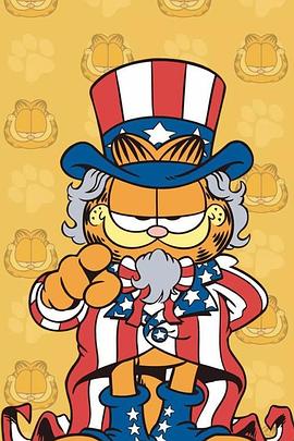 加菲猫和他的朋友们第五季全集