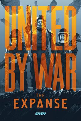 苍穹浩瀚第三季全集