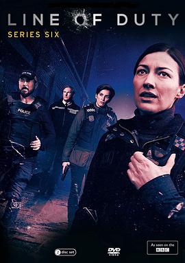 重任在肩第六季全集