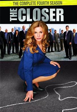 罪案终结第四季全集