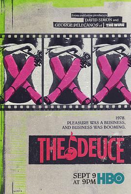 堕落街传奇第二季全集