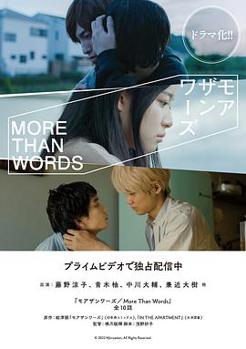 不只是语言全集