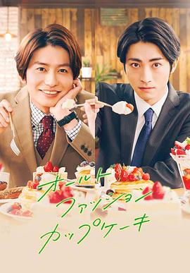 经典杯子蛋糕全集