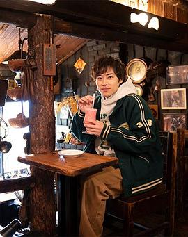 恋上纯喫茶2全集