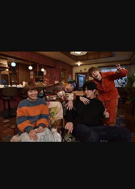 黑川森生、在找兼职！全集