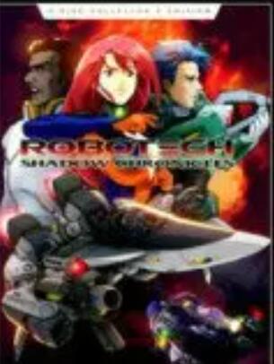 太空堡垒第二季全集