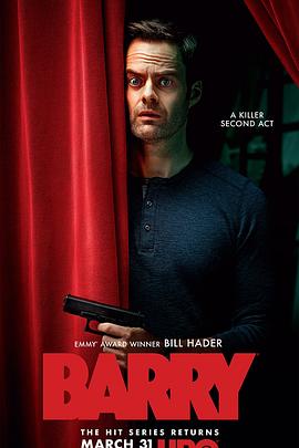 巴瑞第二季全集