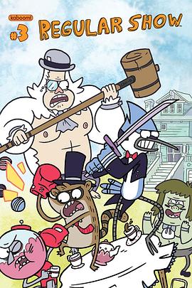 日常工作第三季全集