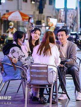 凌晨零点零零后全集