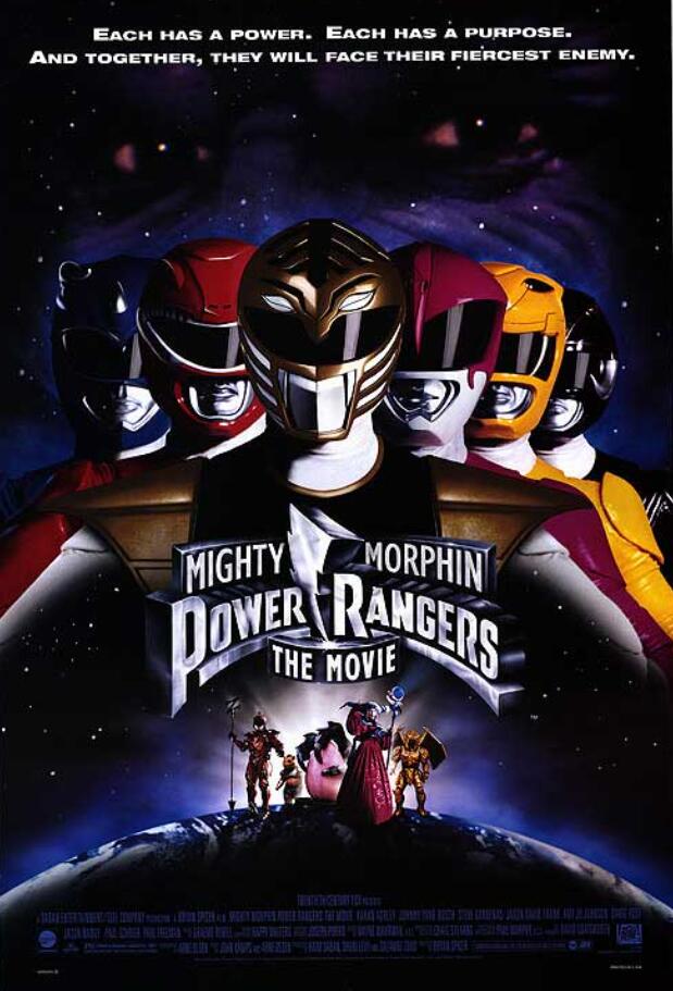 恐龙战队第六季全集