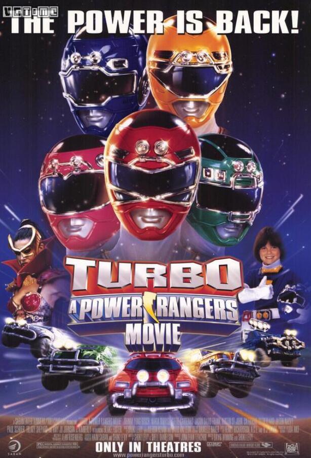 恐龙战队第五季全集