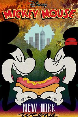 米奇欢乐多第三季全集