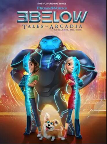 秘密三人组第一季全集