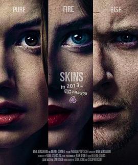 皮囊第七季全集