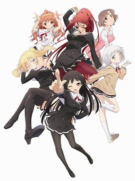 就算是哥哥有爱就没问题了对吧 SP全集