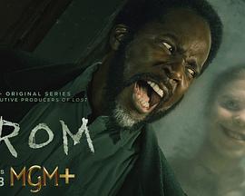 梦魇绝镇第二季全集