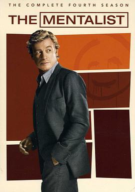 超感神探第四季全集