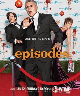 戏里戏外第三季全集