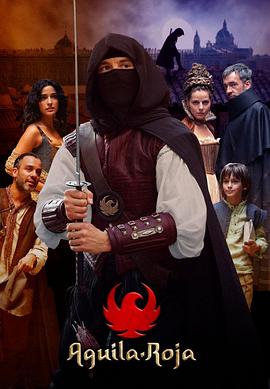 红鹰第七季全集