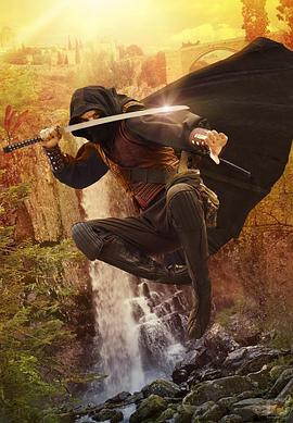 红鹰第五季全集