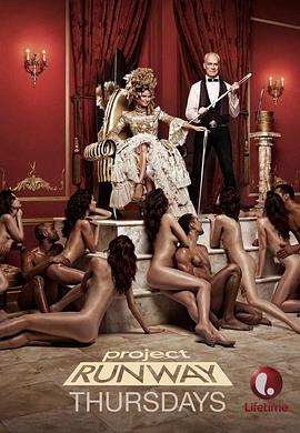 天桥骄子第十二季全集