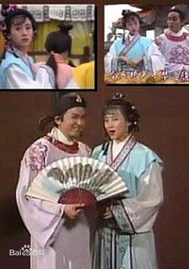 最佳才子国语全集