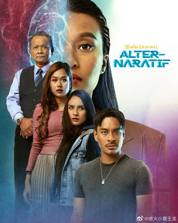 EDA记忆清除公司全集