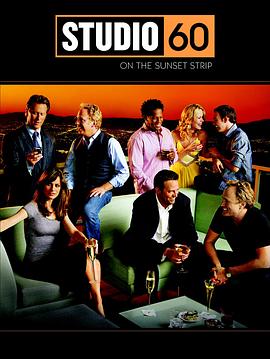 日落大道60号全集