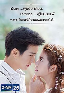 王子学院之帅气牛仔全集