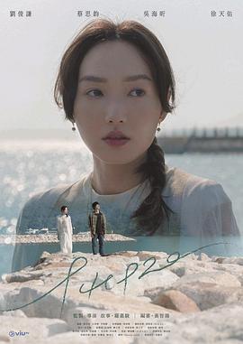 二月二十九粤语2022全集