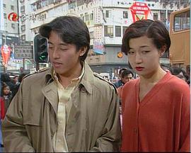 中环英雄国语全集