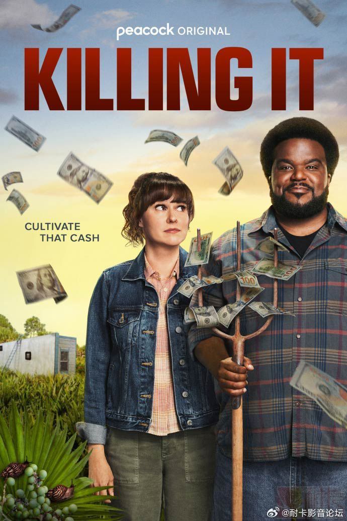 猎蛇求美第二季全集