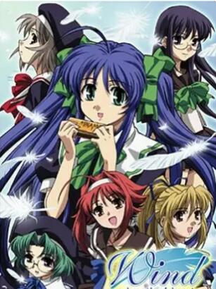 风-心灵之息OVA全集