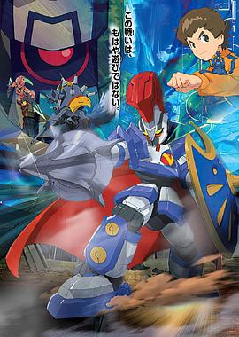 纸箱战机 国语全集