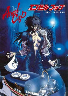 天使特警1989全集