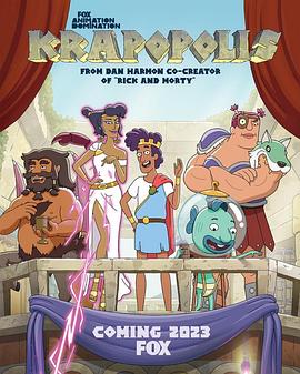 猥城琐事第一季全集