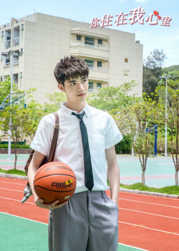 你住在我心里全集