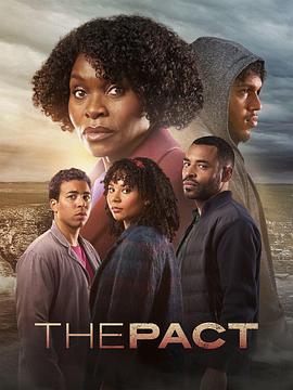 默契第二季全集